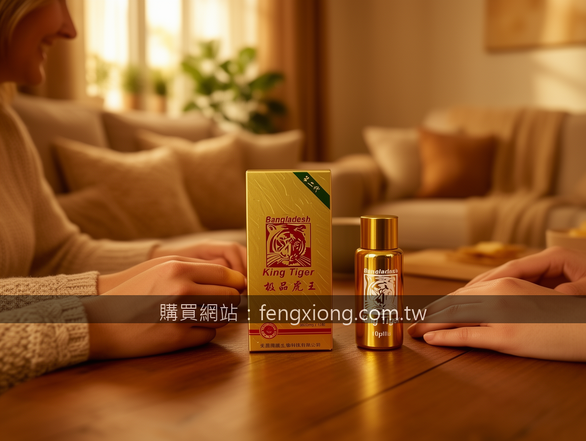 Real photograph, authentic family wellness scene, shot on camera, photorealistic