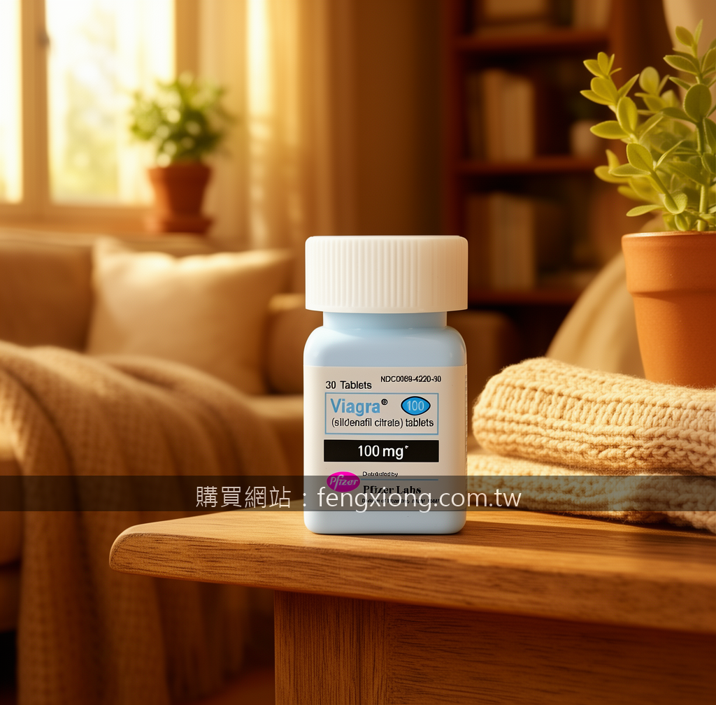 Cozy home lifestyle product photography.
Subject: Place the Pfizer Viagra 100mg 