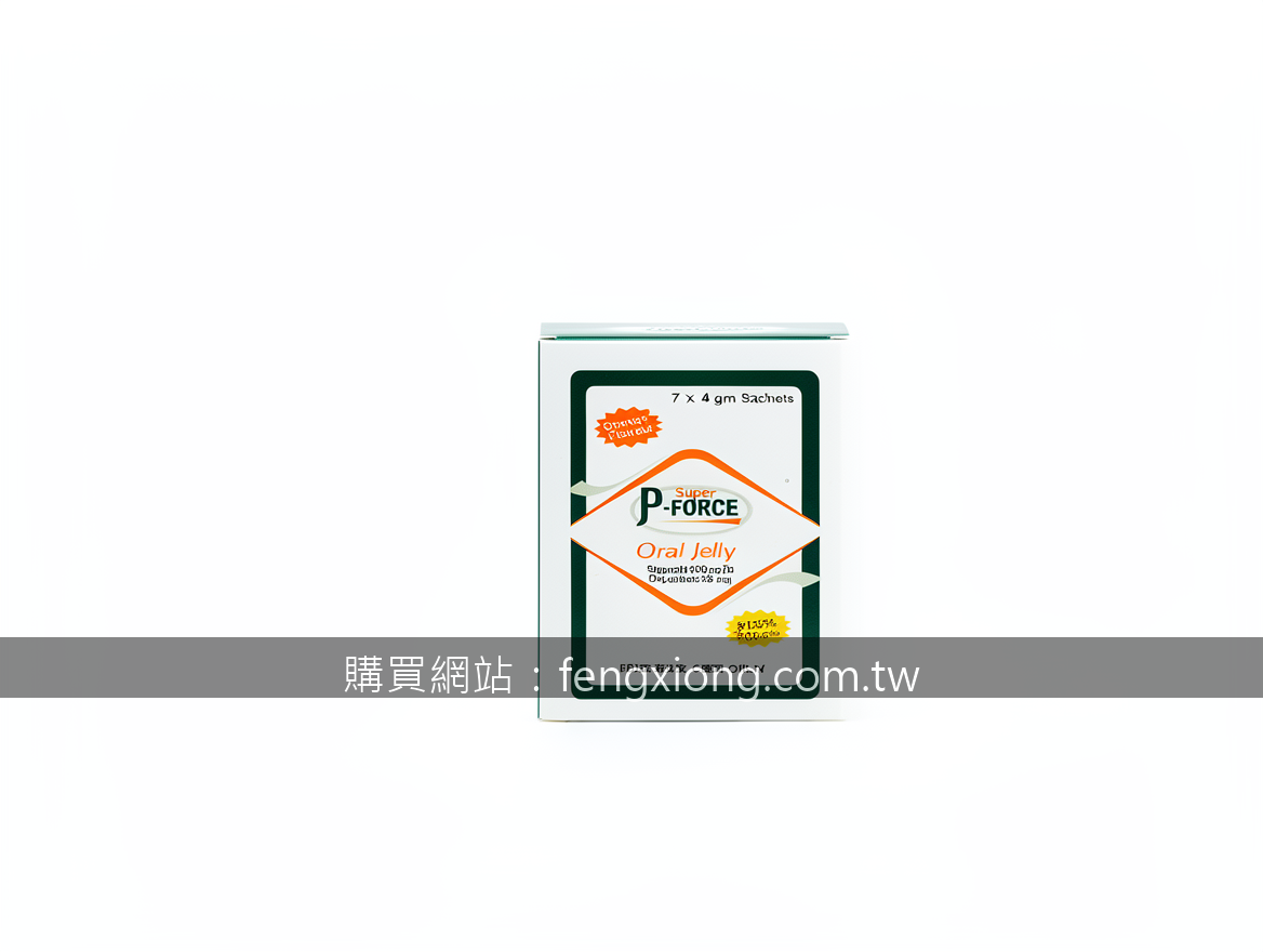 Real photograph, authentic medical product photography, shot on camera, photorea