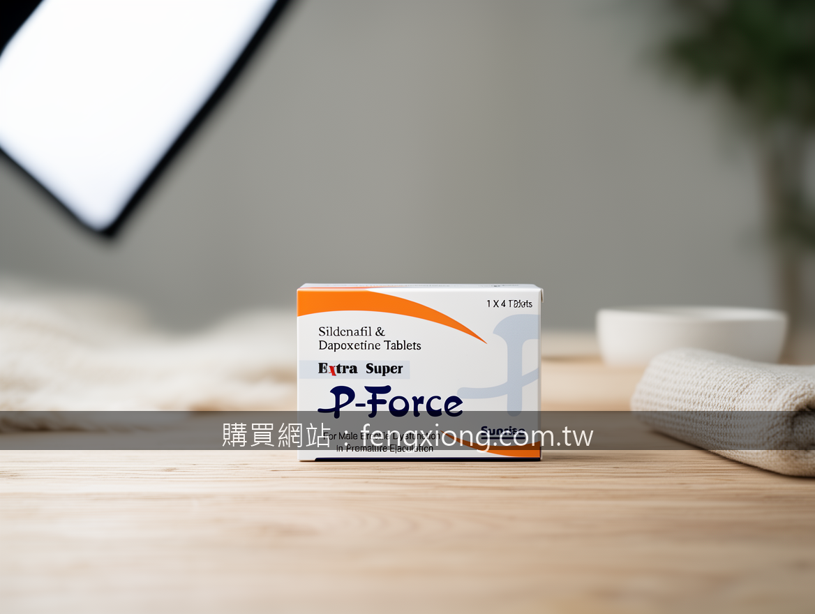 Scandinavian hygge product photography. Photograph the P-Force Extra Super Silde