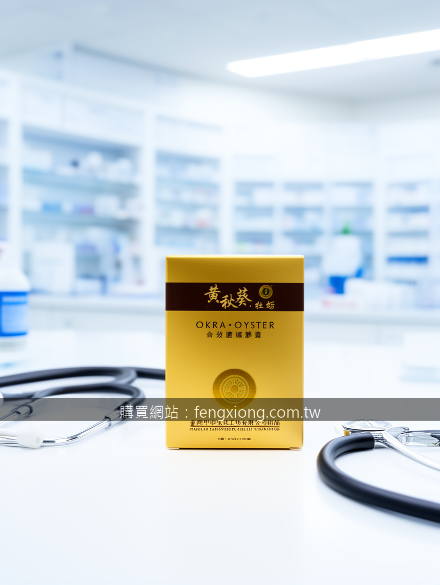 Real photograph, authentic clinical setting, shot on camera, photorealistic, pro