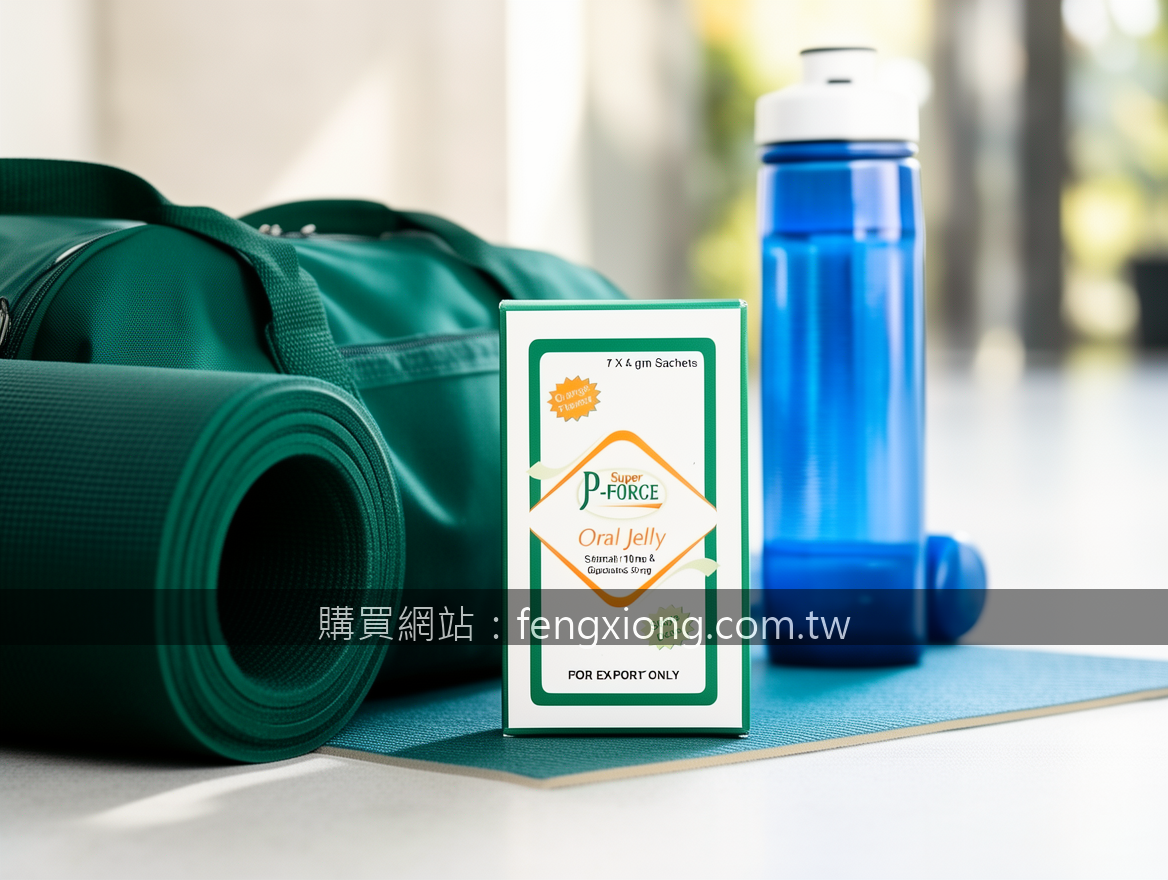 Real photograph, authentic fitness lifestyle, shot on camera, photorealistic, en