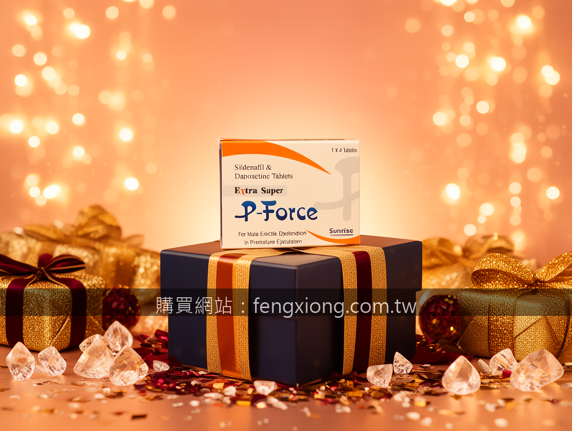 Real photograph, authentic festive scene, shot on camera, photorealistic, natura