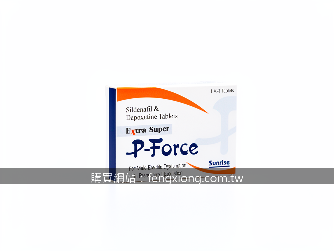 Real photograph, authentic medical product photography, shot on camera, photorea