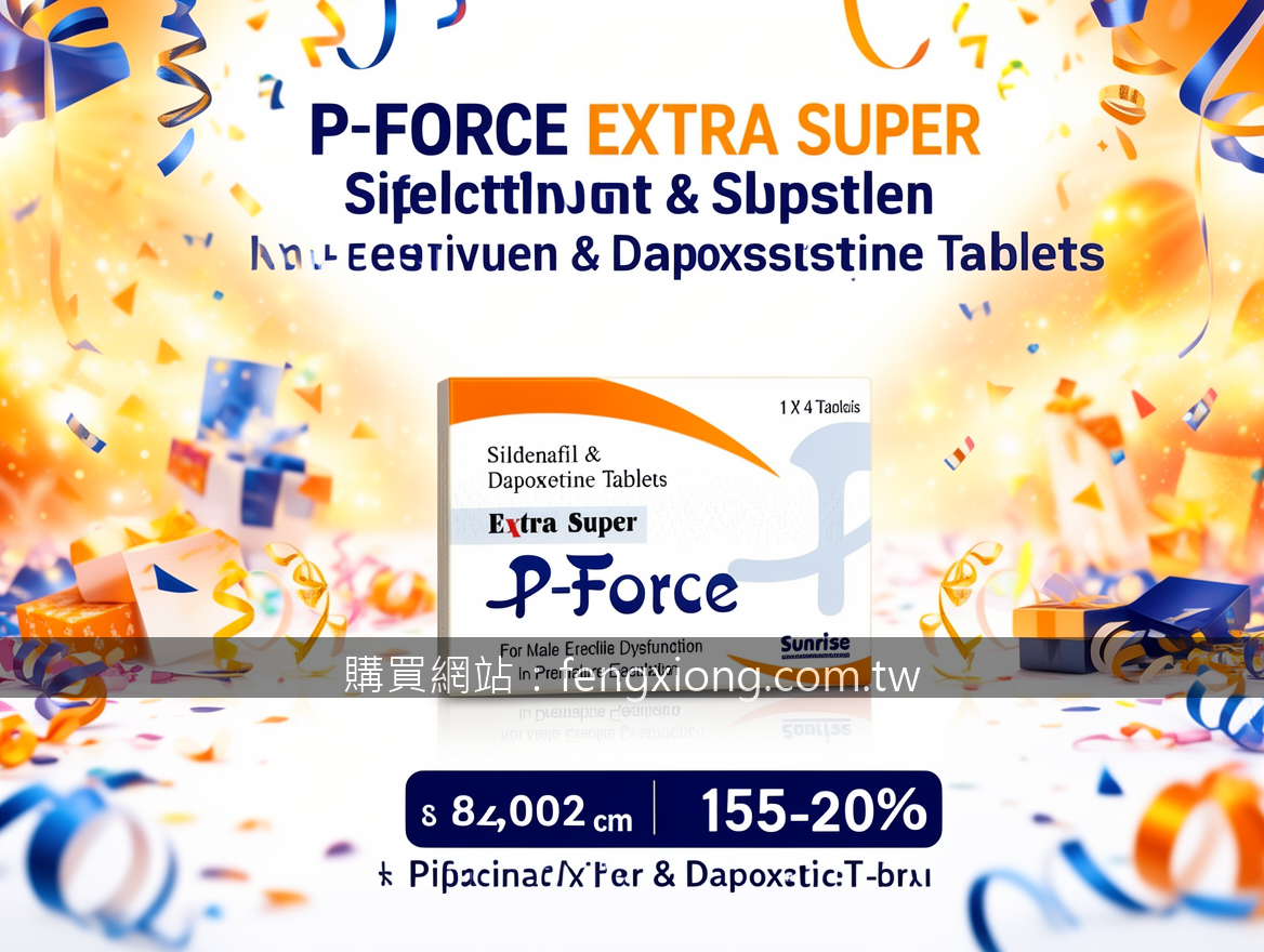 Real photograph, promotional advertising photography, BRIGHT FESTIVE aesthetic, 