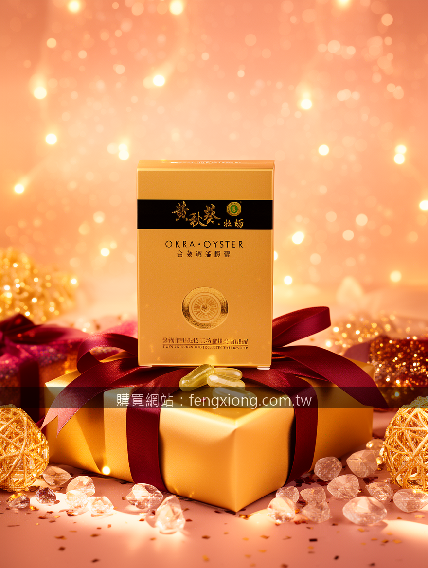 Real photograph, authentic festive scene, shot on camera, photorealistic, natura