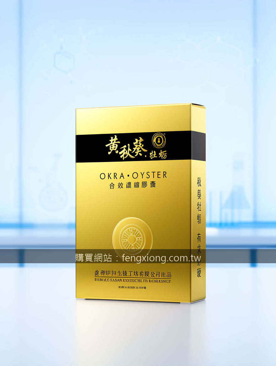 Real photograph, authentic science setting, shot on camera, photorealistic, clea