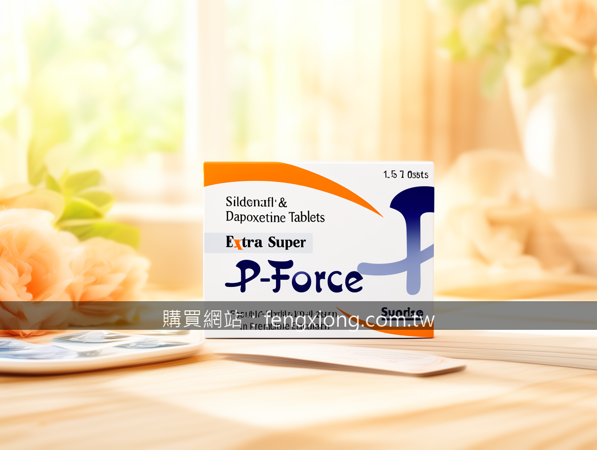 BRIGHT lifestyle advertising photography. Place the P-Force Extra Super Sildenaf