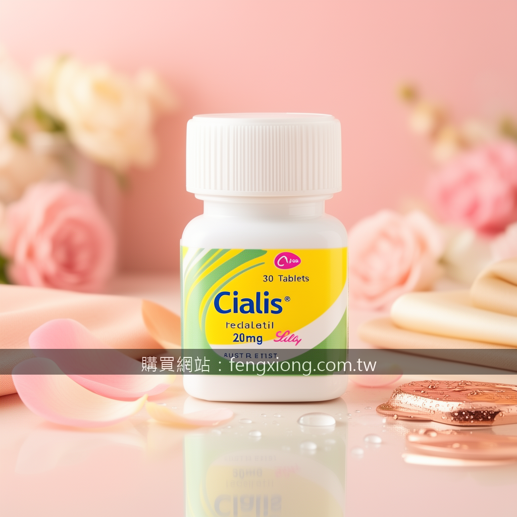 Luxurious beauty and skincare product photography.
Subject: Place the Cialis 20m
