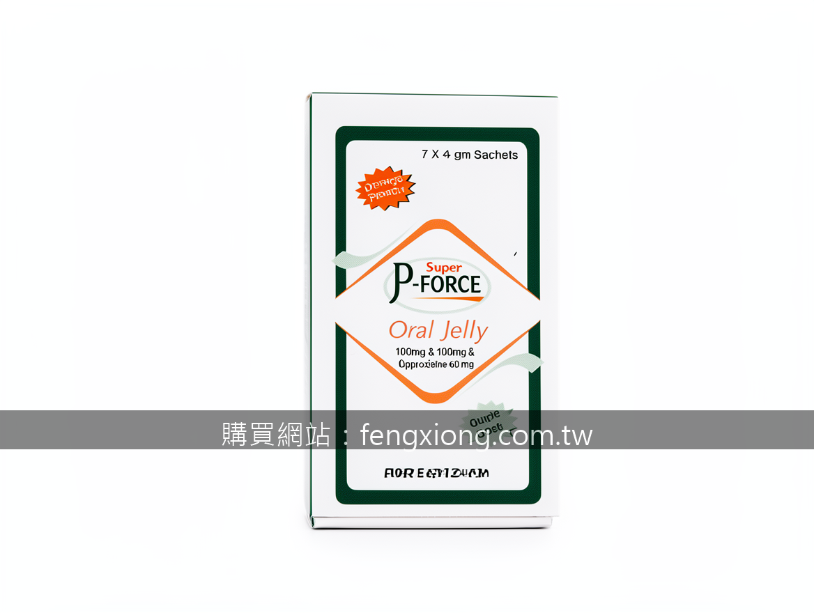 Real photograph, authentic medical product photography, shot on camera, photorea