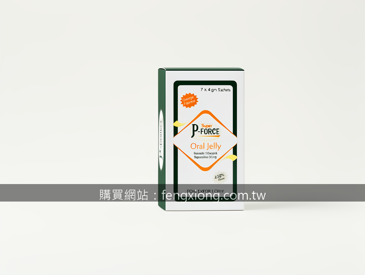 Minimalist product photography. Photograph the Super P-FORCE Oral Jelly 7 x 4 gm