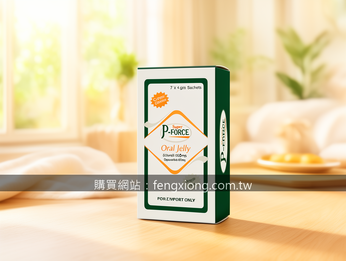 BRIGHT lifestyle advertising photography. Place the Super P-FORCE Oral Jelly 100