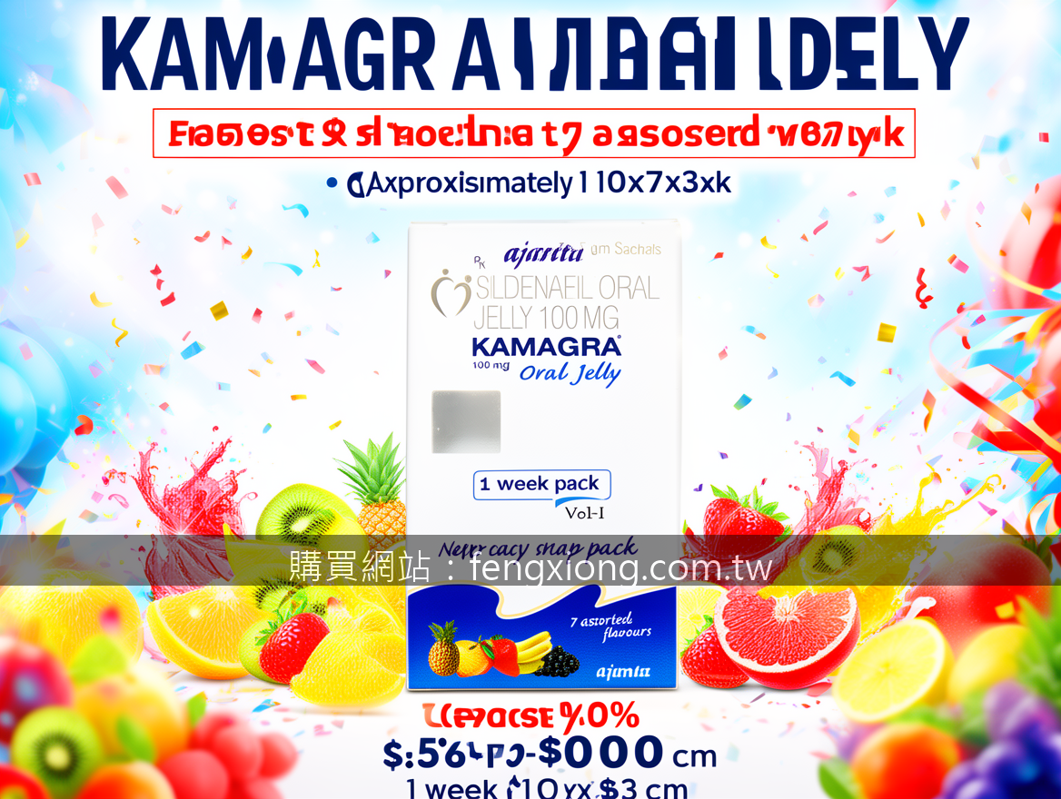 Real photograph, promotional advertising photography, BRIGHT FESTIVE aesthetic,