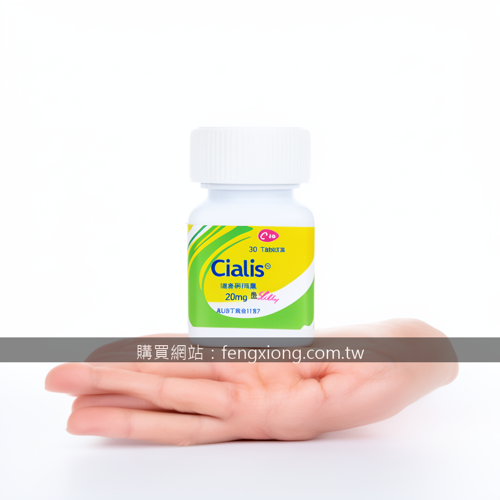 Real photograph, authentic medical product photography, shot on camera, photorea