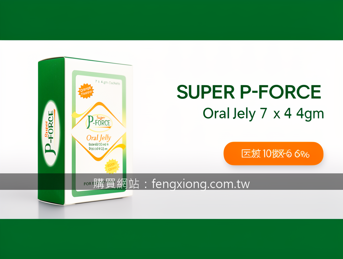 Real photograph, website banner advertising photography, BRIGHT CLEAN layout, he