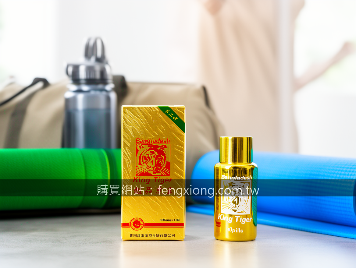 Real photograph, authentic fitness lifestyle, shot on camera, photorealistic, en