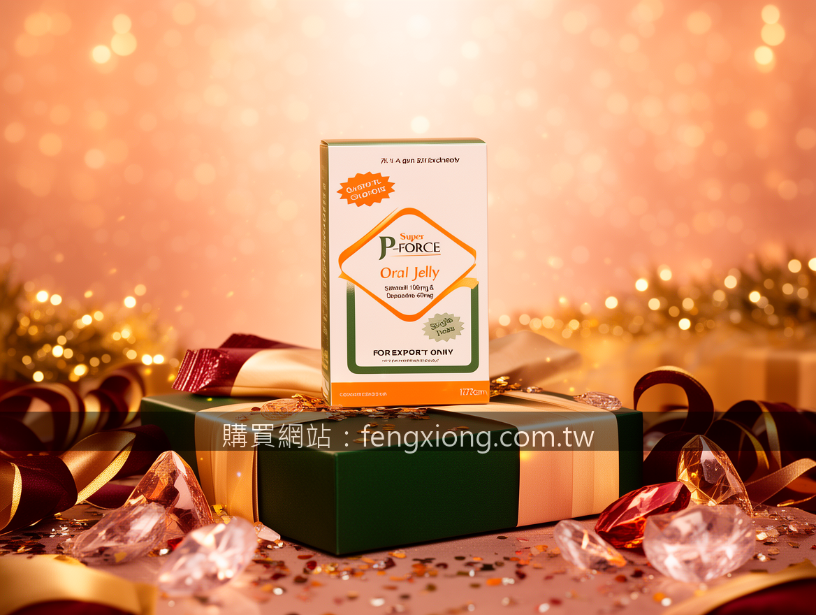 Real photograph, authentic festive scene, shot on camera, photorealistic, natura