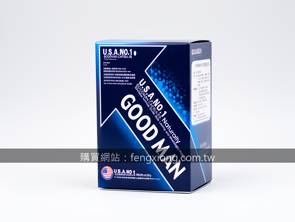 Real photograph, authentic product shot, shot on camera, photorealistic, profess