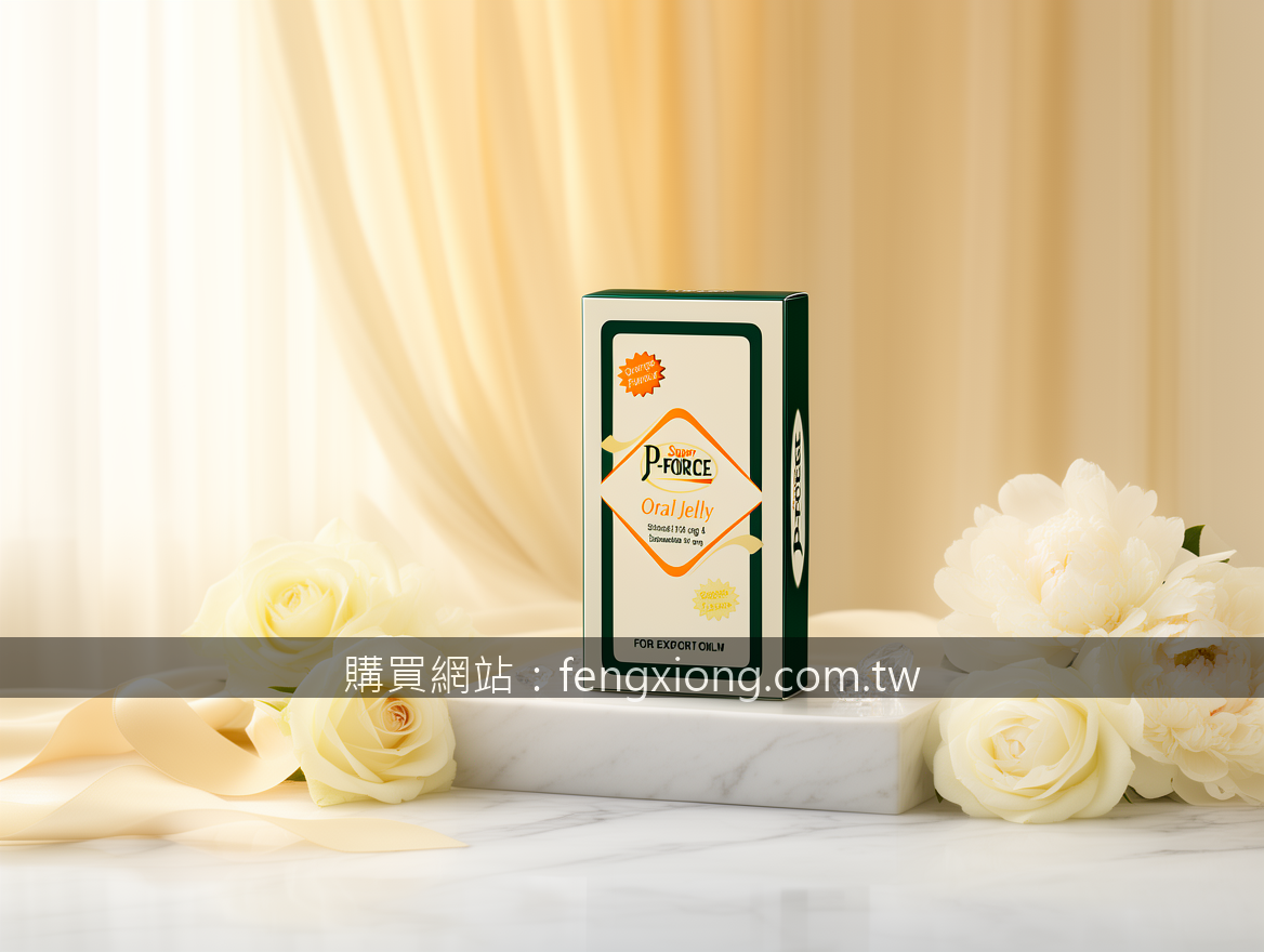 Ultra-luxury product photography for high-end brands.
Subject: Place the Super P