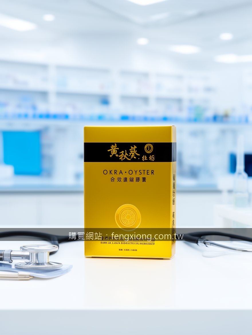 Real photograph, authentic clinical setting, shot on camera, photorealistic, pro