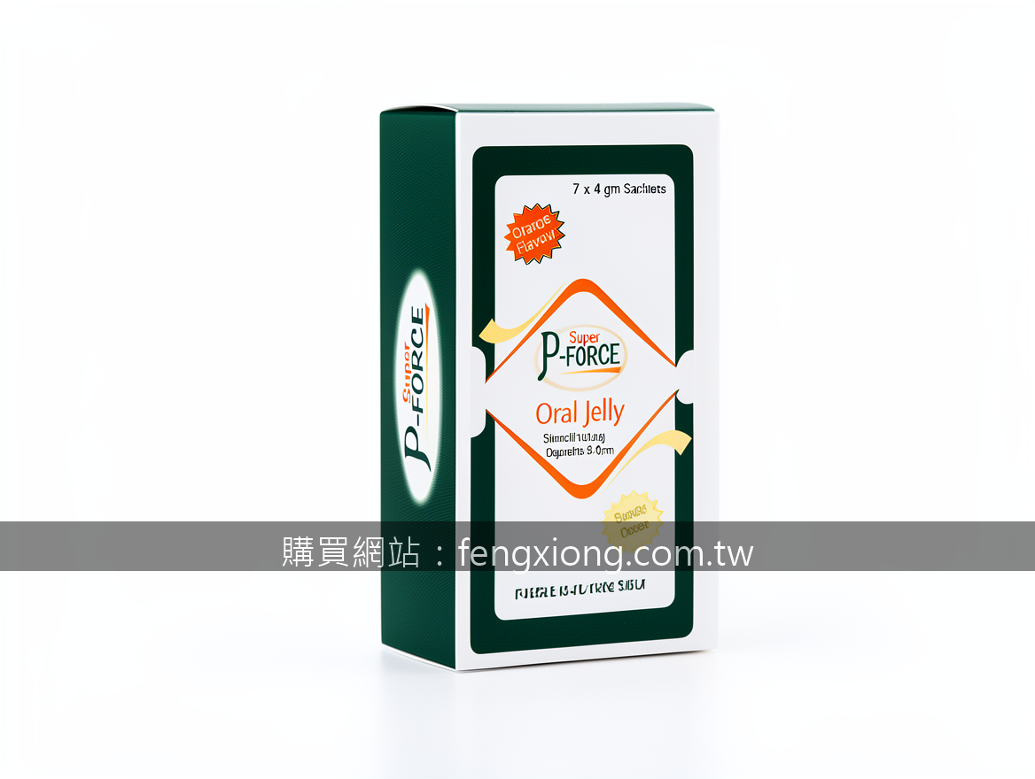 Real photograph, authentic medical product photography, shot on camera, photorea