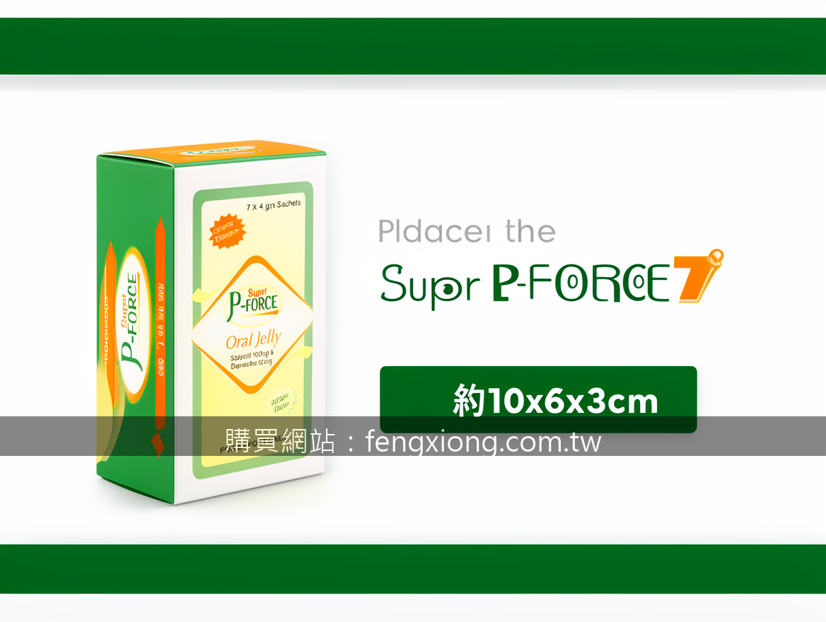 Real photograph, website banner advertising photography, BRIGHT CLEAN layout, he