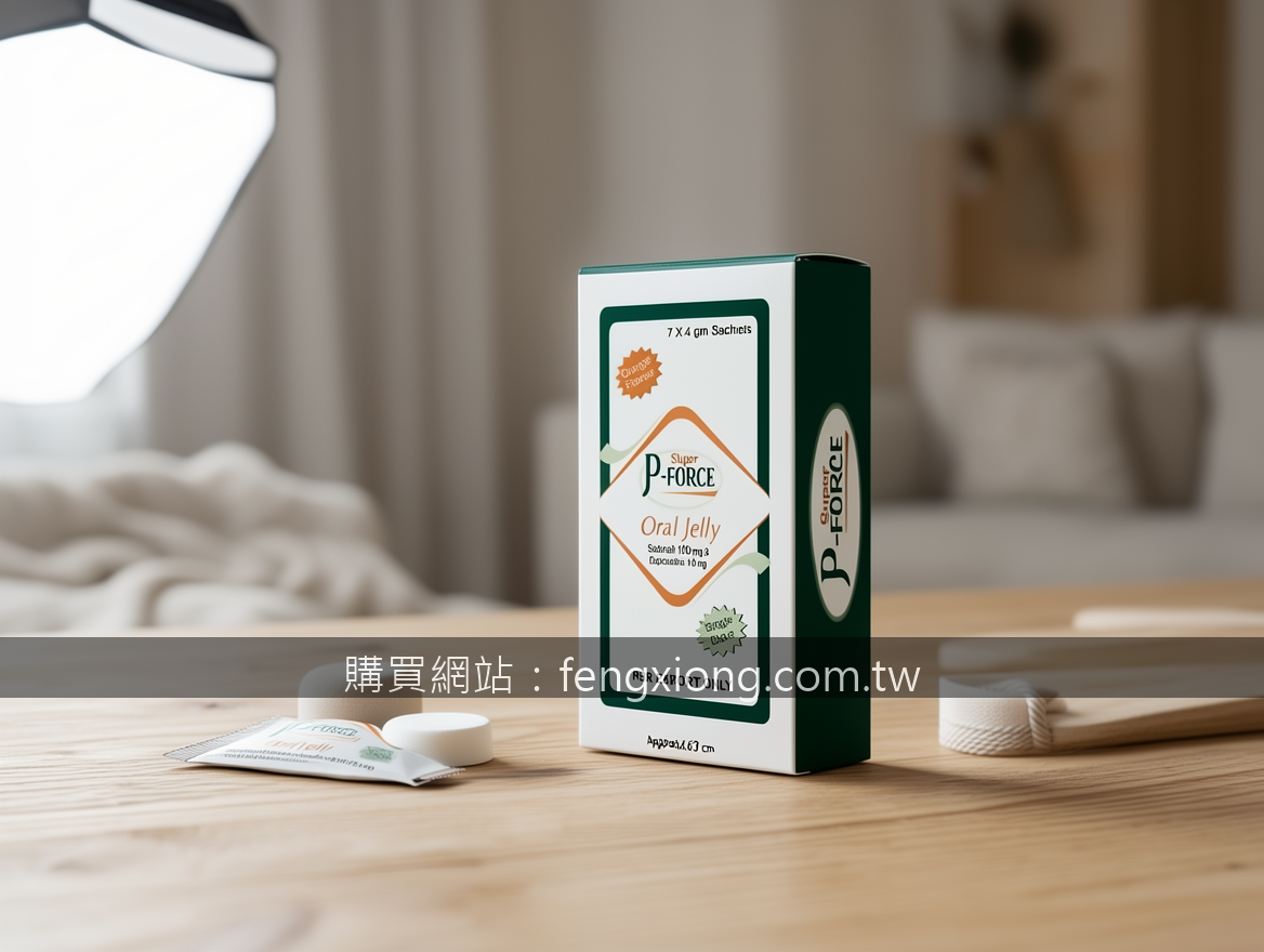 Scandinavian hygge product photography. Photograph the Super P-FORCE Oral Jelly 