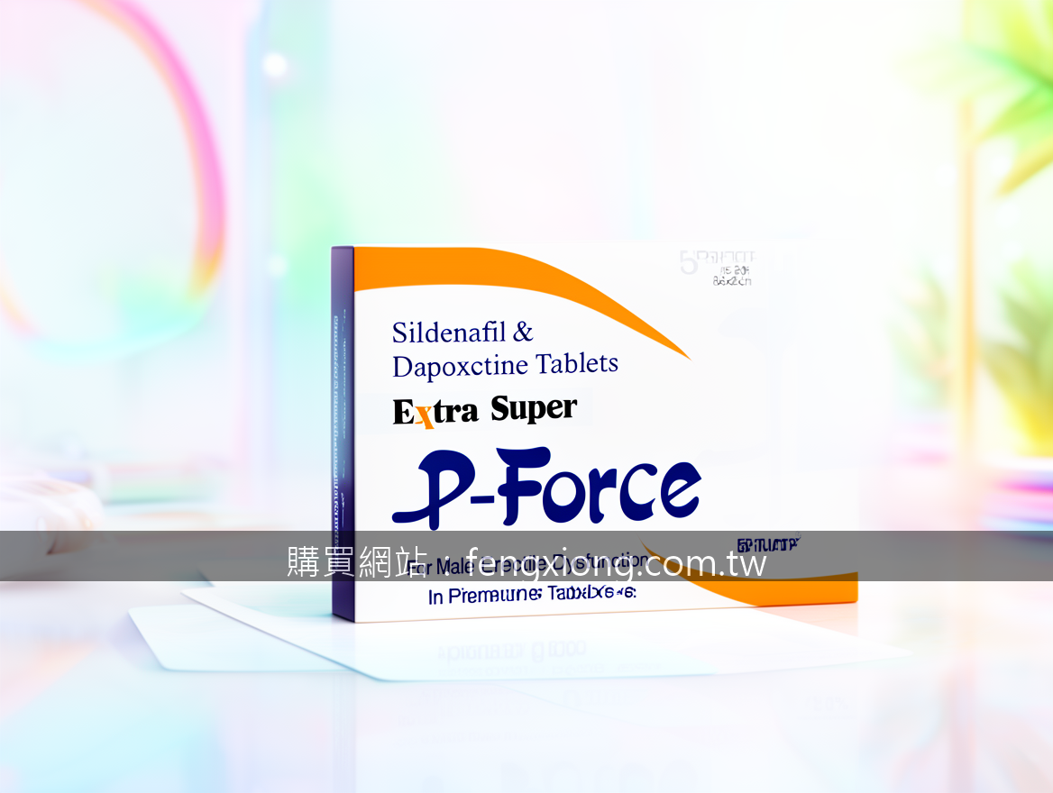 BRIGHT social media advertising photography. Place the P-Force Extra Super Silde