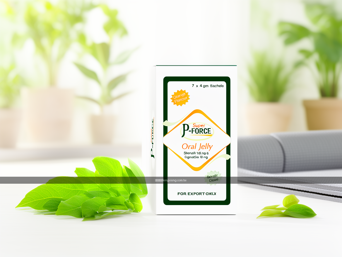 Health and wellness product photography conveying trust and vitality.
Subject: P