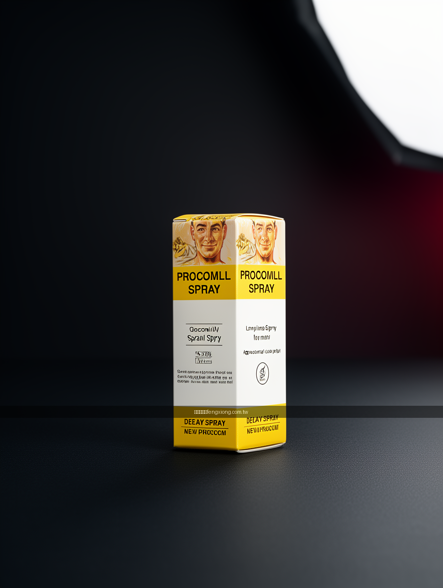 Editorial product photography on dark background. Photograph the Procomll Spray 