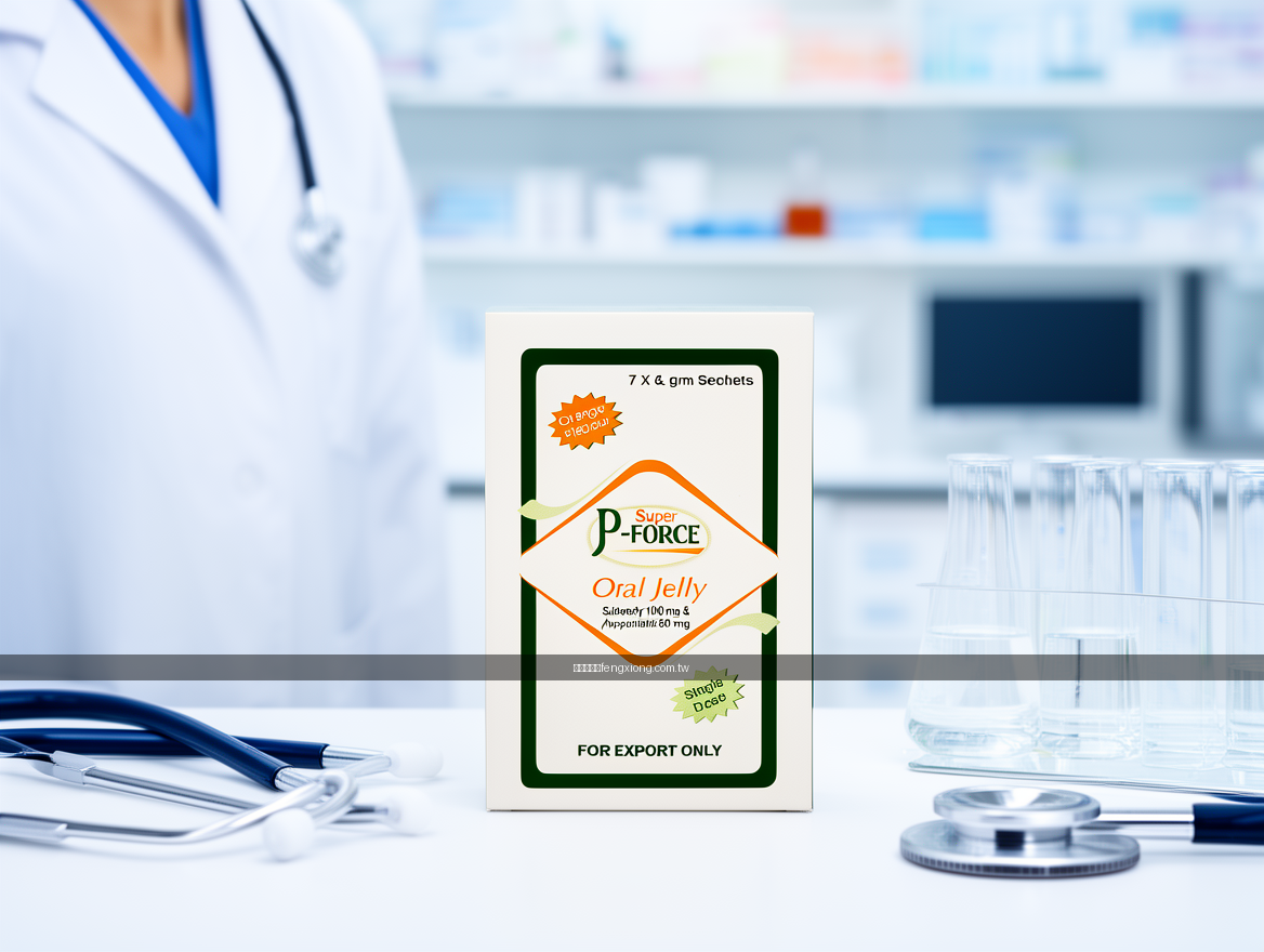 Real photograph, authentic clinical setting, shot on camera, photorealistic, pro