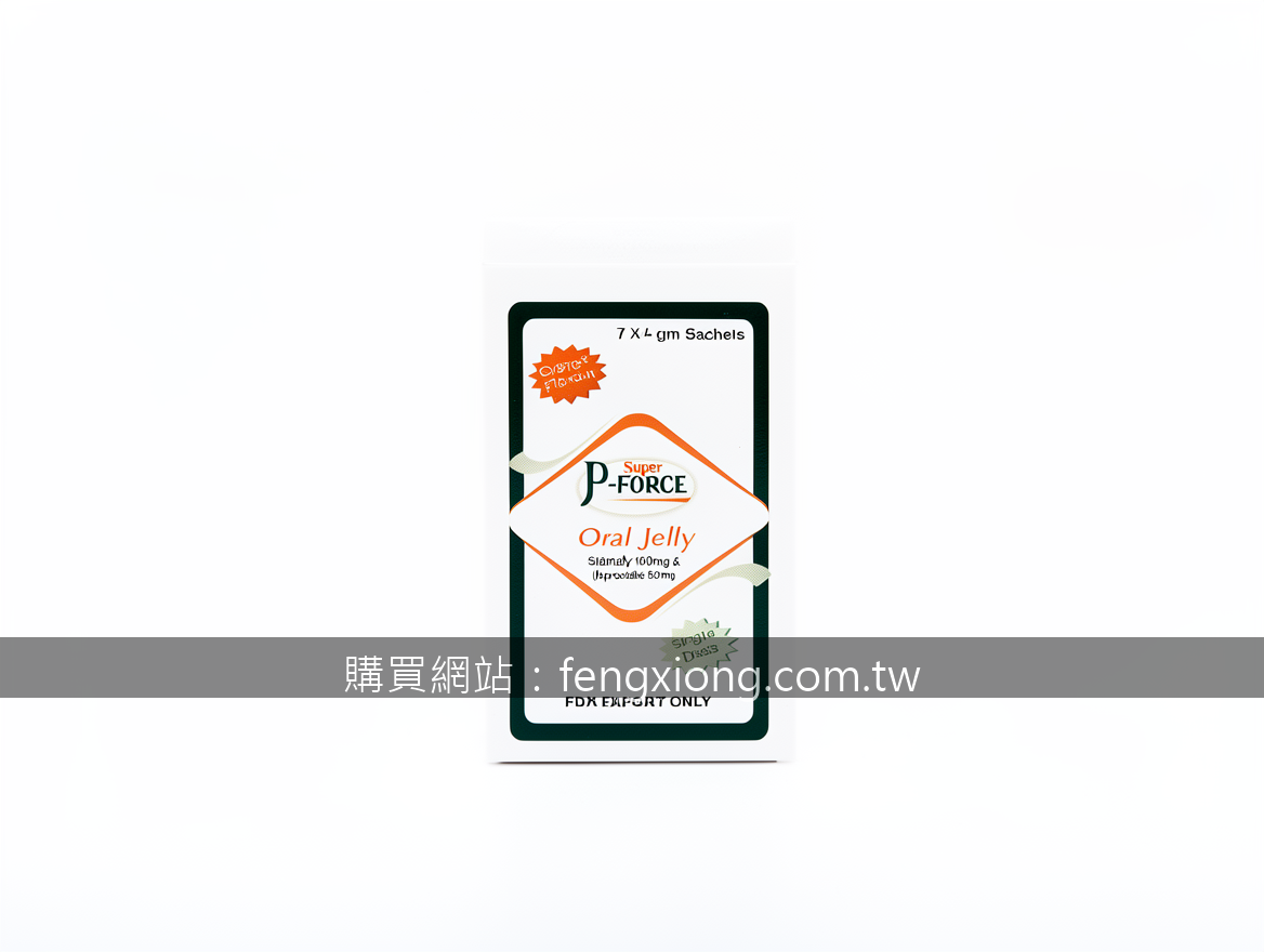 Real photograph, authentic medical product photography, shot on camera, photorea