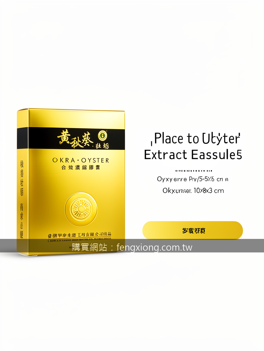 Real photograph, website banner advertising photography, BRIGHT CLEAN layout, he