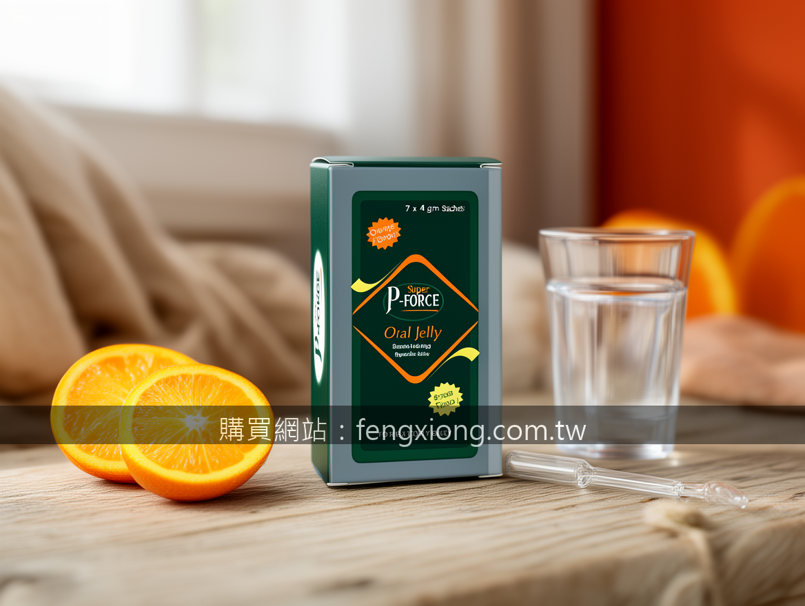 Scandinavian hygge product photography. Photograph the Super P-FORCE Oral Jelly