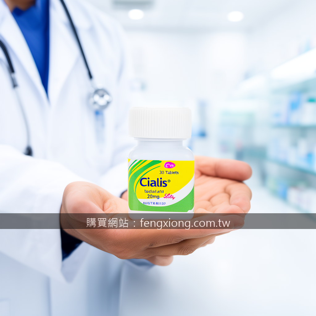 Real photograph, authentic clinical setting, shot on camera, photorealistic, pro