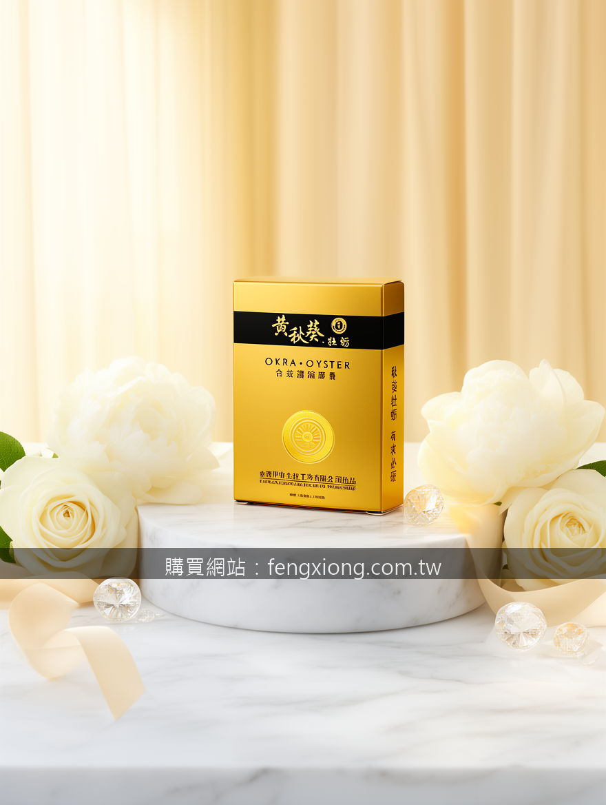 Ultra-luxury product photography for high-end brands.
Subject: Place the Okra Oy