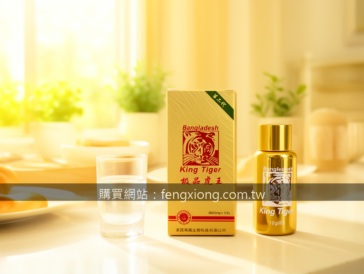 Real photograph, authentic morning routine, shot on camera, photorealistic, soft