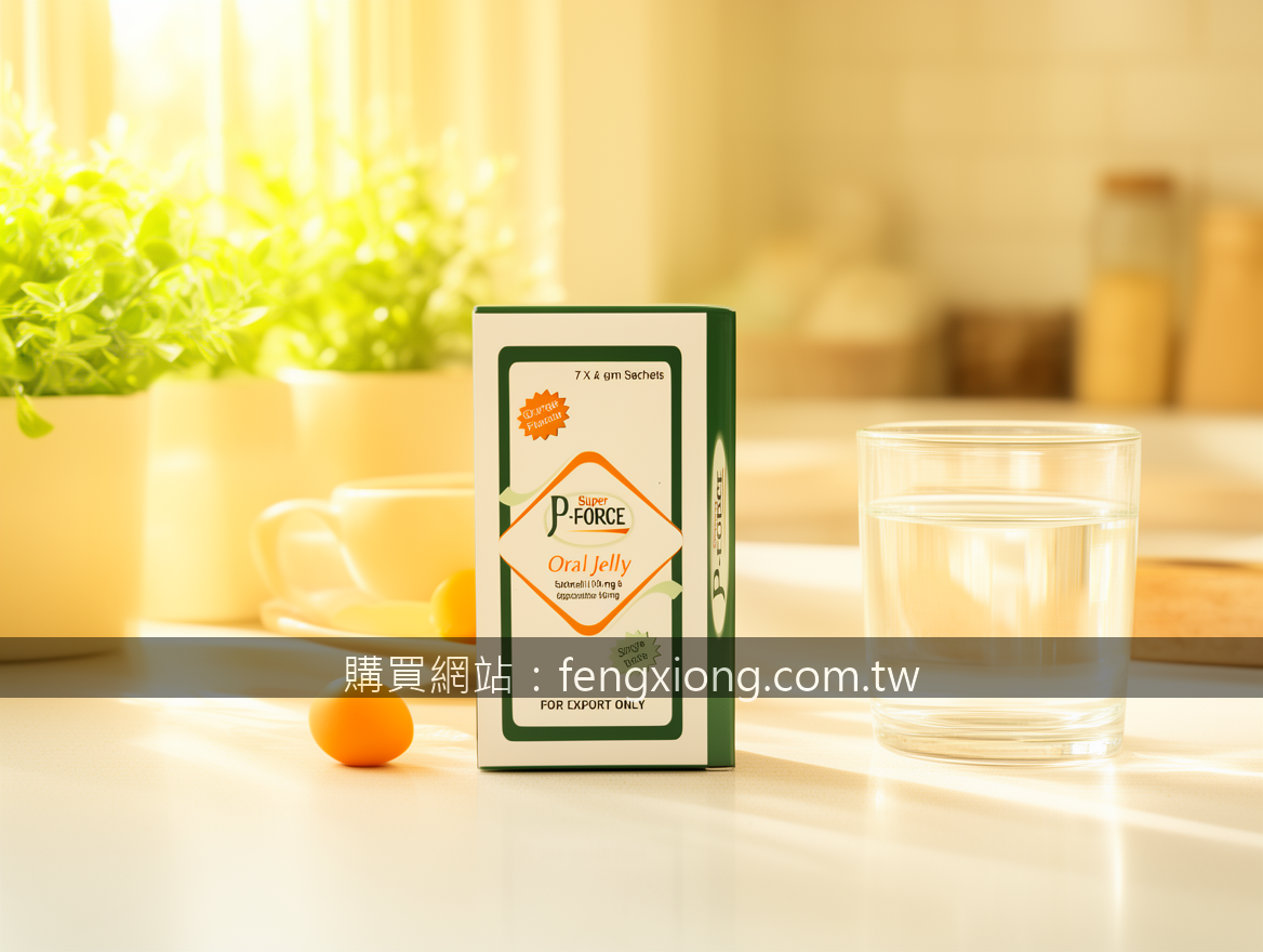 Real photograph, authentic morning routine, shot on camera, photorealistic, soft