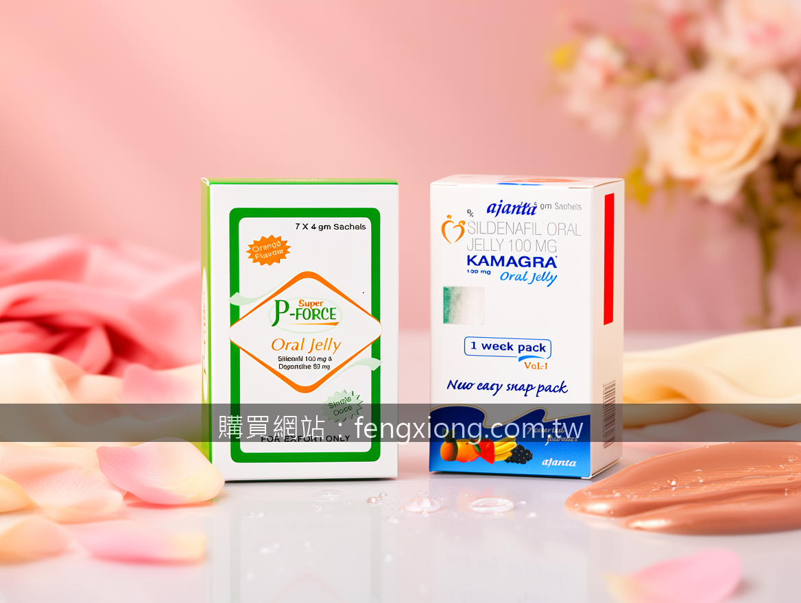 Luxurious beauty and skincare product photography.
Subject: Place the Super P-Fo