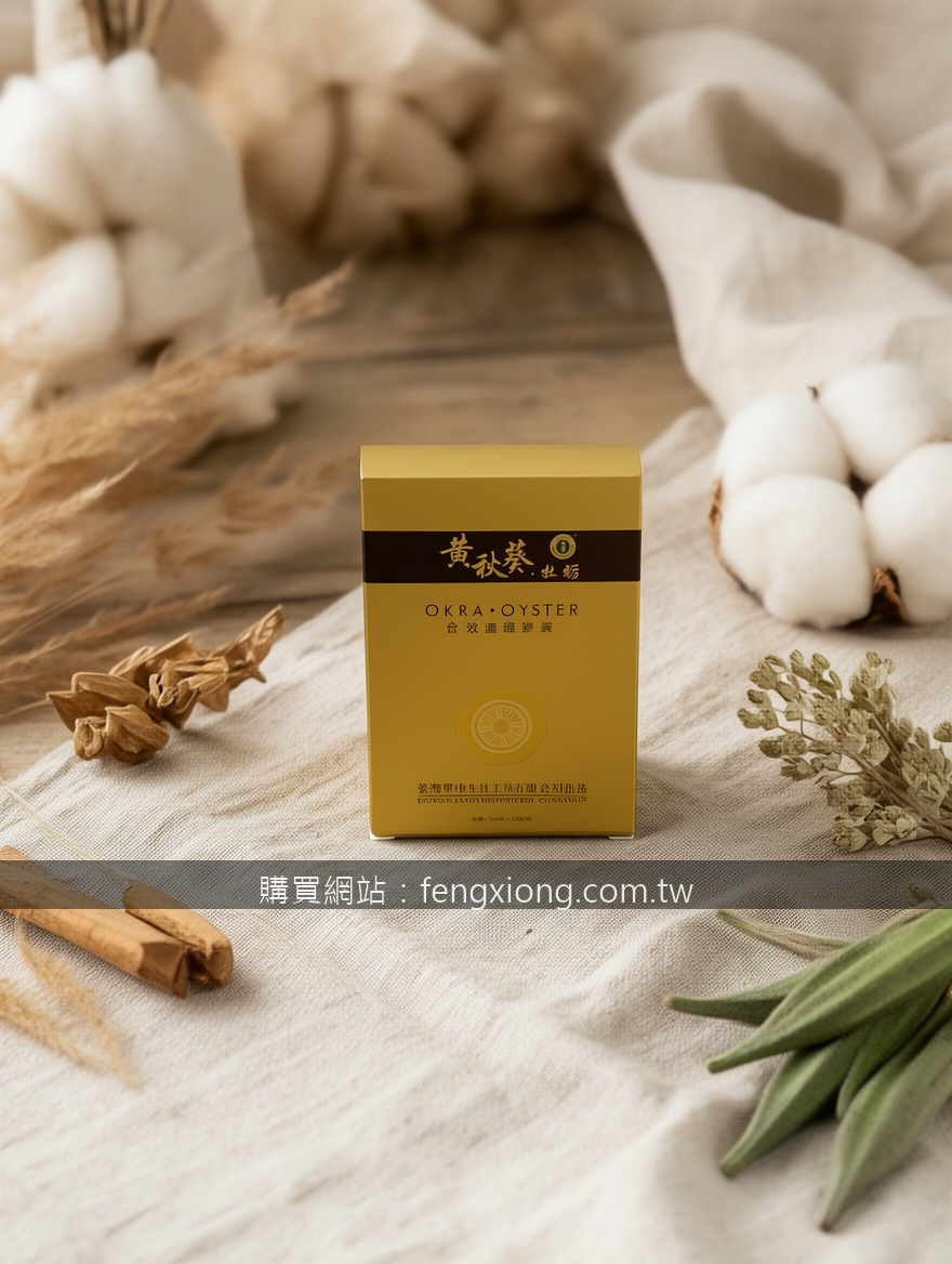 Real photograph, authentic organic setting, shot on camera, photorealistic, soft