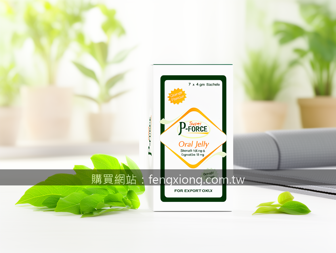 Health and wellness product photography conveying trust and vitality.
Subject: P