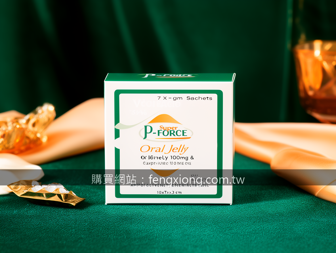 Real photograph, luxury advertising photography, premium brand aesthetic, high-e