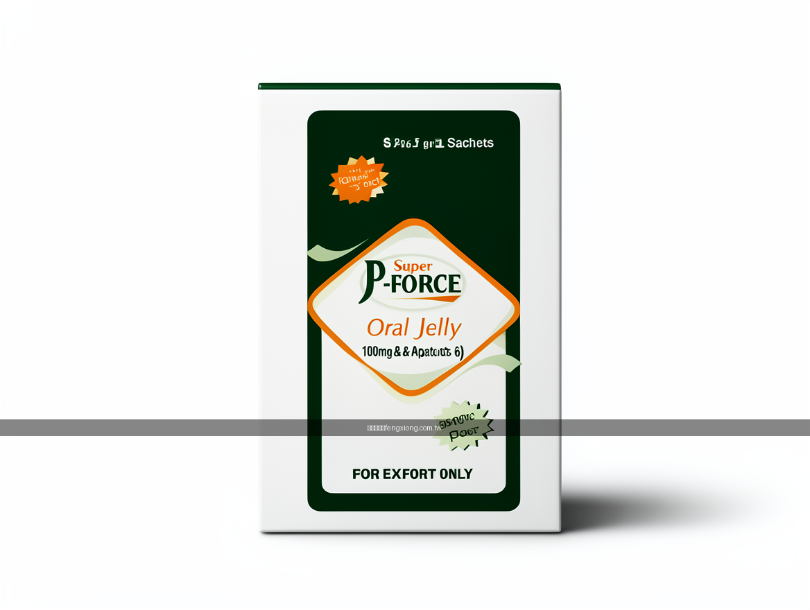 Professional e-commerce product photography. Photograph the Super P-FORCE Oral J