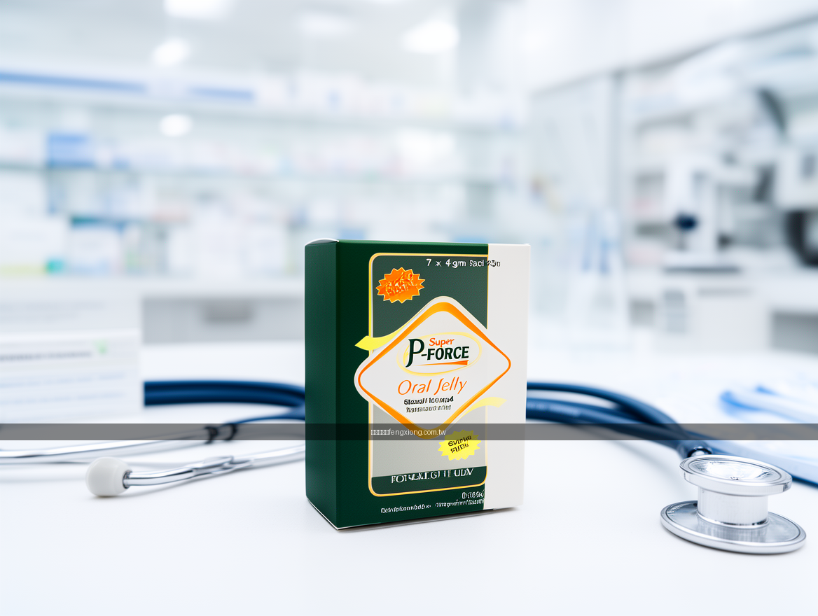 Real photograph, authentic clinical setting, shot on camera, photorealistic, pro